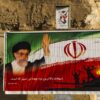 Iran Arrests More Rappers As Crackdown On Dissident Continue