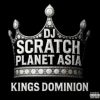 Planet Asia Celebrates His Birthday Ruling “King’s Dominion” with DJ Scratch (Album Review) - UndergroundHipHopBlog.com
