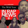 AllHipHop 2025 Wildest News